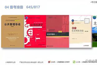 开云电竞官方网站下载安装最新版